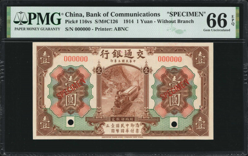 (t) CHINA--REPUBLIC. Bank of Communications. 1 Yuan, 1914. P-116vs. Specimen. Ge...