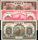 CHINA--REPUBLIC. Lot of (3). Bank of Communications. 5, 10 & 100 Yuan, 1914-42. P-117n, 118q & 164. Extremely Fine to Uncirculated.

P-165 has been ...