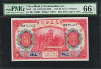 (t) CHINA--REPUBLIC. Bank of Communications. 10 Yuan, 1914. P-118q. PMG Gem Uncirculated 66 EPQ.

Estimate: USD 75-125