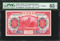 (t) CHINA--REPUBLIC. Bank of Communications. 10 Yuan, 1914. P-118q. PMG Gem Uncirculated 65 EPQ.

Estimate: USD 75-125