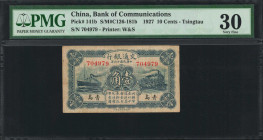 (t) CHINA--REPUBLIC. Bank of Communications. 10 Cents, 1927. P-141b. PMG Very Fine 30.

Estimate: USD 100-200
