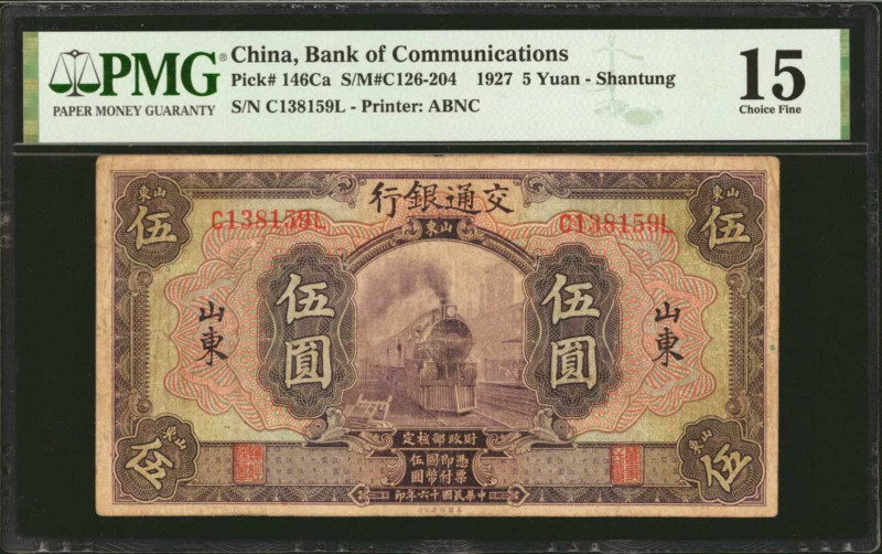 CHINA--REPUBLIC. Bank of Communications. 5 Yuan, 1927. P-146Ca. PMG Choice Fine ...