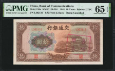 (t) CHINA--REPUBLIC. Bank of Communications. 10 Yuan, 1941. P-159e. PMG Gem Uncirculated 65 EPQ.

Stamp cancelled.

Estimate: USD 50-100