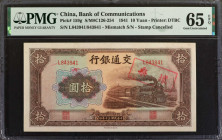 (t) CHINA--REPUBLIC. Bank of Communications. 10 Yuan, 1941. P-159g. Mismatched Serial Number. PMG Gem Uncirculated 65 EPQ.

Stamp cancelled.

Esti...