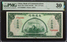 CHINA--REPUBLIC. Bank of Communications. 25 Yuan, 1941. P-160. PMG Very Fine 30.

Estimate: USD 100-200