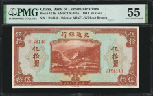 (t) CHINA--REPUBLIC. Bank of Communications. 50 Yuan, 1941. P-161b. PMG About Uncirculated 55.

Estimate: USD 100-200