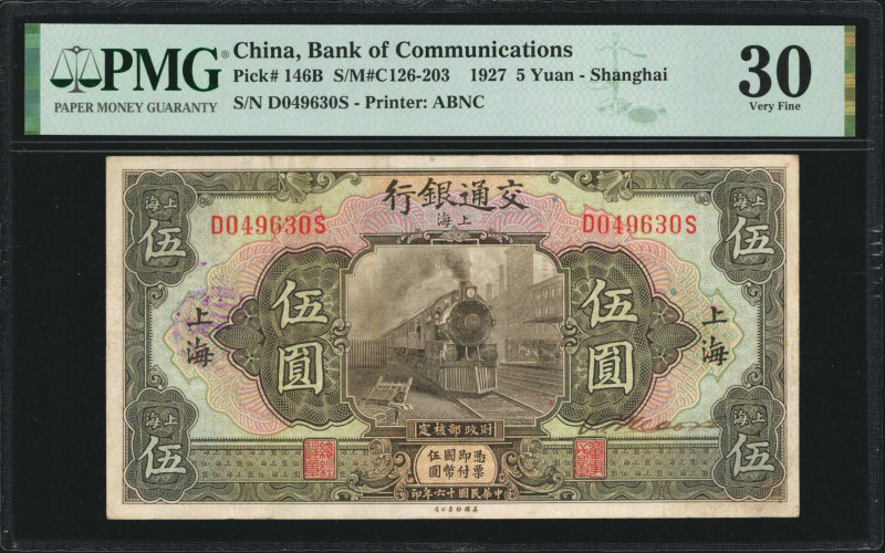 (t) CHINA--REPUBLIC. Lot of (8). Bank of Communications. 1-100 Yuan, 1914-42. P-...