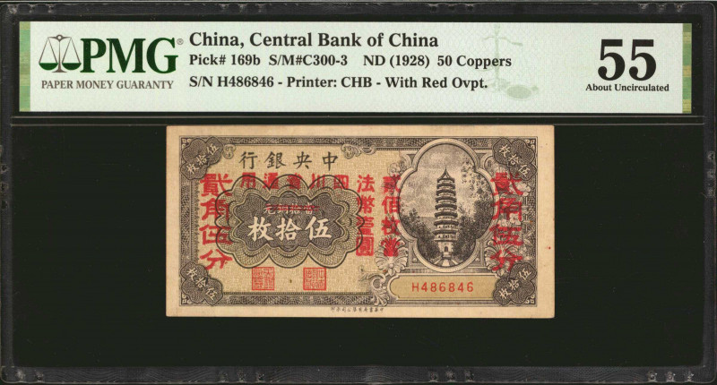 CHINA--REPUBLIC. Central Bank of China. 50 Coppers, ND (1928). P-169b. PMG About...