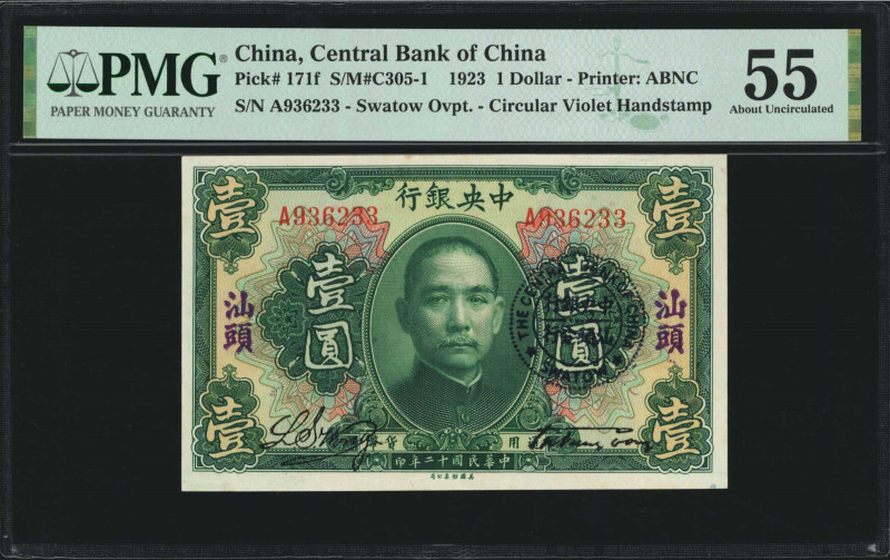 (t) CHINA--REPUBLIC. Central Bank of China. 1 Dollar, 1923. P-171f. PMG About Un...