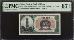 (t) CHINA--REPUBLIC. Central Bank of China. 1 Chiao = 10 Cents, ND (1924). P-193b. PMG Superb Gem Uncirculated 67 EPQ.

Estimate: USD 200-400