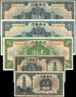CHINA--REPUBLIC. Lot of (5). Central Bank of China. Mixed Denominations, 1928. P-193b, 194b, 195c, 197c & 197h. Fine to Choice About Uncirculated.

...