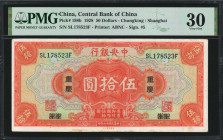 (t) CHINA--REPUBLIC. Lot of (4). Central Bank of China. 50 Dollars & 100 Yuan, 1928-45. P-198b, 249a, 278 & 379. PMG Very Fine 30 to Choice Uncirculat...