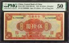 CHINA--REPUBLIC. Central Bank of China. 50 Dollars, 1928. P-198f. PMG About Uncirculated 50.

PMG comments "Foreign Substance."

Estimate: USD 50-...
