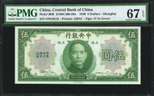(t) CHINA--REPUBLIC. Central Bank of China. 5 Dollars, 1930. P-200f. PMG Superb Gem Uncirculated 67 EPQ.

Estimate: USD 50-100