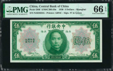 CHINA--REPUBLIC. Central Bank of China. 5 Dollars, 1930. P-200f. PMG Gem Uncirculated 66 EPQ.

Estimate: USD 50-100