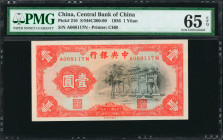 CHINA--REPUBLIC. Central Bank of China. 1 Yuan, 1936. P-210. PMG Gem Uncirculated 65 EPQ.

Estimate: USD 200-400