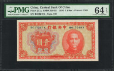 (t) CHINA--REPUBLIC. Lot of (2). Central Bank of China. 1 Yuan, 1936. P-211a. Consecutive. PMG Choice Uncirculated 64 EPQ.

Estimate: USD 50-100