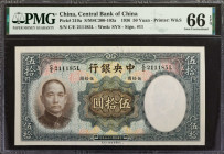(t) CHINA--REPUBLIC. Central Bank of China. 50 Yuan, 1936. P-219a. PMG Gem Uncirculated 66 EPQ.

Estimate: USD 150-250