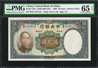 (t) CHINA--REPUBLIC. Lot of (2). Central Bank of China. 50 Yuan, 1936. P-219a. Consecutive. PMG Gem Uncirculated 65 EPQ.

Estimate: USD 75-150