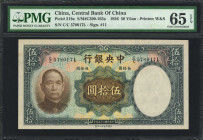 (t) CHINA--REPUBLIC. Central Bank of China. 50 Yuan, 1936. P-219a. PMG Gem Uncirculated 65 EPQ.

Estimate: USD 100-200