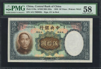 (t) CHINA--REPUBLIC. Central Bank of China. 50 Yuan, 1936. P-219a. PMG Choice About Uncirculated 58.

Estimate: USD 50-100