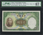 (t) CHINA--REPUBLIC. Central Bank of China. 100 Yuan, 1936. P-220a. PMG Superb Gem Uncirculated 67 EPQ.

Estimate: USD 150-250