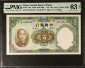 CHINA--REPUBLIC. The Central Bank of China. 100 Yuan, 1936. P-220a. PMG Choice Uncirculated 63 EPQ.

Estimate: USD 75-125