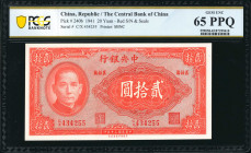 (t) CHINA--REPUBLIC. Central Bank of China. 20 Yuan, 1941. P-240b. PCGS Banknote Gem Uncirculated 65 PPQ.

Estimate: USD 75-150