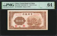 (t) CHINA--REPUBLIC. Central Bank of China. 20 Yuan, 1942. P-248. PMG Choice Uncirculated 64.

(S/M#C300-174). Printed by CTPA.

Estimate: USD 150...