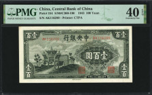 (t) CHINA--REPUBLIC. Central Bank of China. 100 Yuan, 1943. P-254. PMG Extremely Fine 40 EPQ.

(S/M#C300-190).

Estimate: USD 150-200