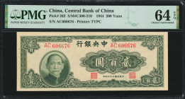 (t) CHINA--REPUBLIC. Central Bank of China. 200 Yuan, 1944. P-262. PMG Choice Uncirculated 64 EPQ.

(S/M#C300-210). Printed by TYPC. Nearly Gem.

...
