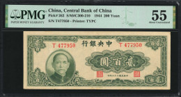 (t) CHINA--REPUBLIC. Central Bank of China. 200 Yuan, 1944. P-262. PMG About Uncirculated 55.

(S/M#C300-210). Printed by TYPC.

Estimate: USD 100...