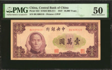 CHINA--REPUBLIC. Lot of (4). Central Bank of China. 50, 1000 & 10,000 Yuan, 1945-47. P-273, 291, 320a & 322. PMG Very Fine 25 to About Uncirculated 55...