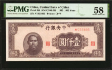 CHINA--REPUBLIC. Central Bank of China. 1000 Yuan, 1945. P-288. PMG Choice About Uncirculated 58.

Estimate: USD 40-80