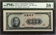 CHINA--REPUBLIC. Lot of (4). Central Bank of China. 1000 Yuan, 1945. P-295. PMG Choice About Uncirculated 58 EPQ to Gem Uncirculated 65 EPQ.

Estima...