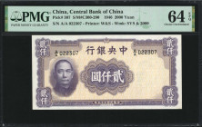 (t) CHINA--REPUBLIC. Central Bank of China. 2000 Yuan, 1946. P-307. PMG Choice Uncirculated 64 EPQ.

(S/M#C300-290). Printed by W&S.

Estimate: US...