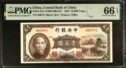 CHINA--REPUBLIC. The Central Bank of China. 10,000 Yuan, 1947. P-314. PMG Gem Uncirculated 66 EPQ.

Estimate: USD 100-120