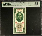 CHINA--REPUBLIC. The Central Bank of China. 20 Cents, 1930. P-324b. PMG Choice About Uncirculated 58 EPQ.

Estimate: USD 75-125
