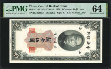 (t) CHINA--REPUBLIC. Lot of (5). Central Bank of China. 5 to 250 Customs Gold Units, 1930. P-326d, 327d, 329, 330a & 331. PMG Choice Uncirculated 64 &...