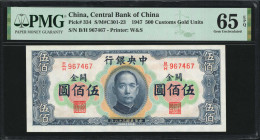 (t) CHINA--REPUBLIC. Central Bank of China. 500 Customs Gold Units, 1947. P-334. PMG Gem Uncirculated 65 EPQ.

(S/M#C301-23).

Estimate: USD 150-2...