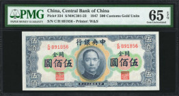 (t) CHINA--REPUBLIC. Central Bank of China. 500 Customs Gold Units, 1947. P-334. PMG Gem Uncirculated 65 EPQ.

Estimate: USD 100-200