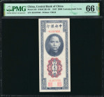 (t) CHINA--REPUBLIC. Central Bank of China. 2000 Customs Gold Units, 1947. P-344. PMG Gem Uncirculated 66 EPQ.

Estimate: USD 75-125