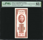 (t) CHINA--REPUBLIC. Central Bank of China. 25,000 C.G. Units, 1948. P-365. PMG Gem Uncirculated 65 EPQ.

(S/M#C301-74). Printed by ABNC. Gem.

Es...