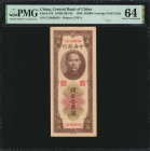 (t) CHINA--REPUBLIC. Central Bank of China. 50,000 C.G. Units, 1948. P-373. PMG Choice Uncirculated 64.

(S/M#C301-82). Printed by CPFA.

Estimate...