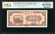 (t) CHINA--REPUBLIC. Central Bank of China. 500 Yuan, 1947. P-381. PCGS Banknote Choice About Uncirculated 58 PPQ.

Estimate: USD 50-100