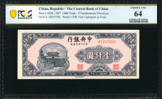(t) CHINA--REPUBLIC. Central Bank of China. 1000 Yuan, 1947. P-382b. PCGS Banknote Choice Uncirculated 64.

Estimate: USD 50-100