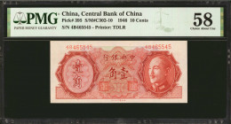 CHINA--REPUBLIC. Central Bank of China. 10 Cents, 1946. P-395. PMG Choice About Uncirculated 58.

Estimate: USD 40-80