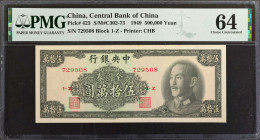 CHINA--REPUBLIC. Central Bank of China. 500,000 Yuan, 1949. P-423. PMG Choice Uncirculated 64.

Printed by CHB. Block 1-Z.

Estimate: USD 100-200