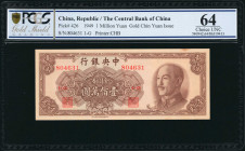 (t) CHINA--REPUBLIC. Central Bank of China. 1 Million Yuan, 1949. P-426. PCGS GSG Choice Uncirculated 64.

Estimate: USD 100-200