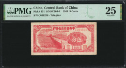 (t) CHINA--REPUBLIC. Central Bank of China. 5 Cents, 1949. P-431. PMG Very Fine 25.

(S/M#C304-4). Tsingtao.

Estimate: USD 300-400